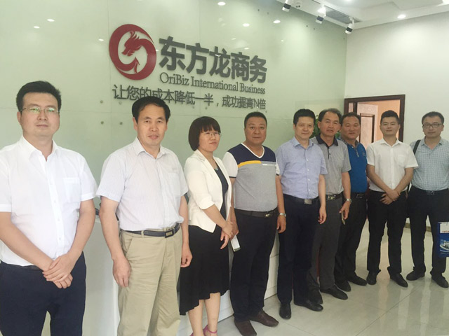 甘肅玉門市副市長帶隊考察東方龍商務平臺,交流委托招商引資戰(zhàn)略合作 甘肅玉門市副市長帶隊考察東方龍商務平臺,交流委托招商引資戰(zhàn)略合作
