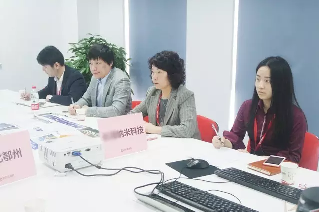 東方龍商務(wù)舉行納米材料應(yīng)用投資選址項(xiàng)目的政府對(duì)接會(huì) 東方龍商務(wù)舉行納米材料應(yīng)用投資選址項(xiàng)目的政府對(duì)接會(huì)