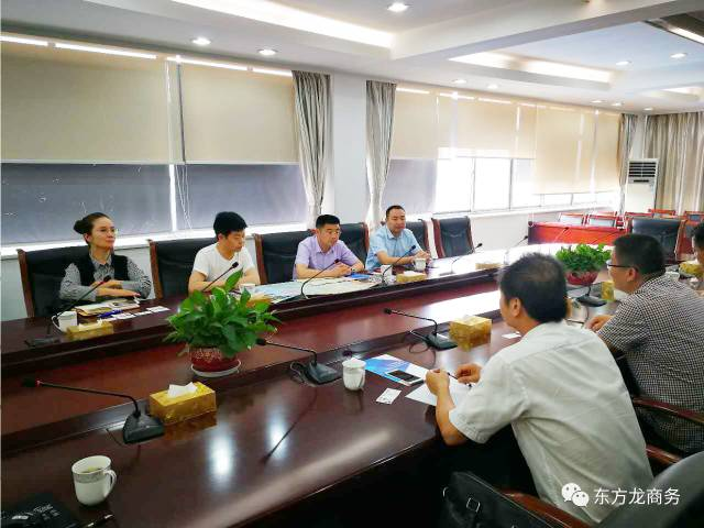 陪同汽車零部件生產整體轉移投資選址項目方與中國500強企業家實地考察浙江長興縣 陪同汽車零部件生產整體轉移投資選址項目方與中國500強企業家實地考察浙江長興縣