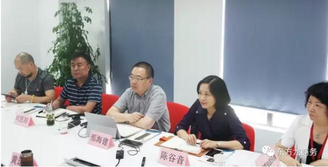舉行四川華鎣市委托招商引資啟動(dòng)會(huì)暨湖底主題樂園綜合旅游項(xiàng)目政府對(duì)接會(huì) 舉行四川華鎣市委托招商引資啟動(dòng)會(huì)暨湖底主題樂園綜合旅游項(xiàng)目政府對(duì)接會(huì)