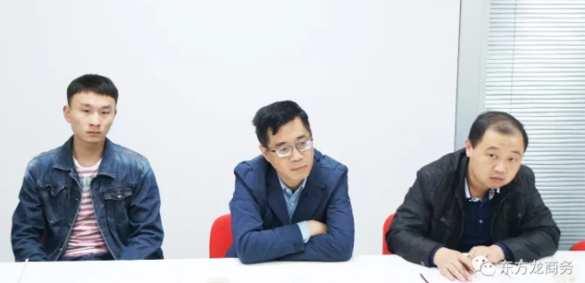東方龍商務上??偛颗e行智能化售貨機設(shè)備制造全國布點投資選址項目的政府對接會 東方龍商務上??偛颗e行智能化售貨機設(shè)備制造全國布點投資選址項目的政府對接會