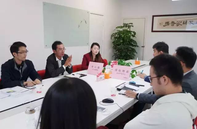 東方龍商務(wù)成功舉辦國際物流綜合產(chǎn)業(yè)中心投資選址項目的政府對接會 東方龍商務(wù)成功舉辦國際物流綜合產(chǎn)業(yè)中心投資選址項目的政府對接會