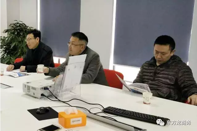 南平市邵武市副市長(zhǎng)、上饒市信州區(qū)副書(shū)記分別考察東方龍商務(wù) 南平市邵武市副市長(zhǎng)、上饒市信州區(qū)副書(shū)記分別考察東方龍商務(wù)