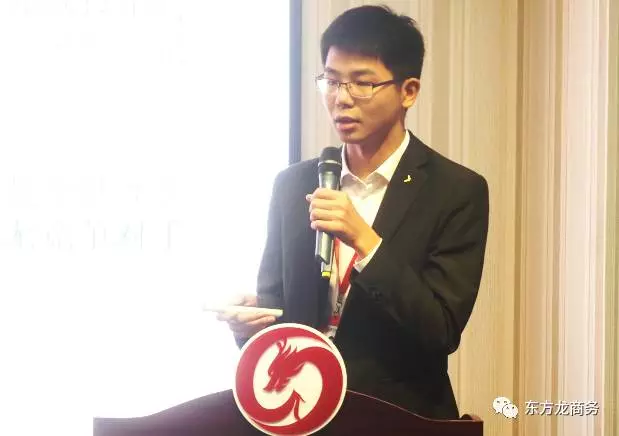 東方龍商務(wù)舉行投資選址項目評估會,平臺全國布點項目占比提高 東方龍商務(wù)舉行投資選址項目評估會,平臺全國布點項目占比提高