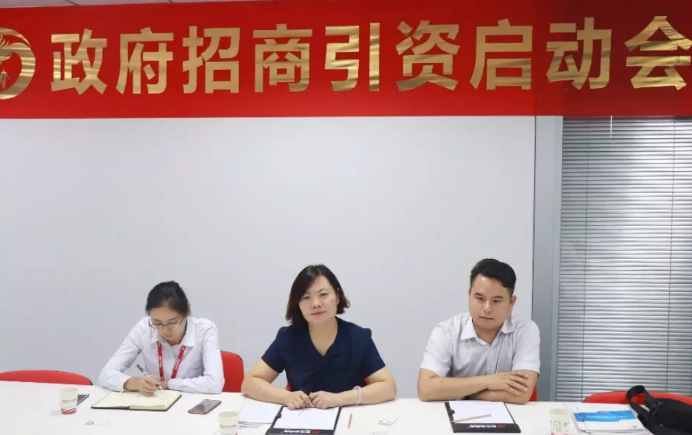 舉行裝配式建筑投資選址項(xiàng)目政府對接會,政府園區(qū)邀項(xiàng)目方考察園區(qū)推進(jìn)項(xiàng)目合作 舉行裝配式建筑投資選址項(xiàng)目政府對接會,政府園區(qū)邀項(xiàng)目方考察園區(qū)推進(jìn)項(xiàng)目合作