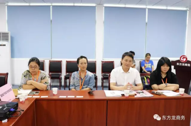 在深圳分公司舉行汽車智能系統(tǒng)全國布點(diǎn)投資選址項(xiàng)目的第二場政府對接會 在深圳分公司舉行汽車智能系統(tǒng)全國布點(diǎn)投資選址項(xiàng)目的第二場政府對接會