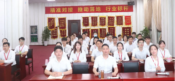 舉行新員工職業(yè)培訓(xùn)，加強(qiáng)行業(yè)認(rèn)知，塑造職業(yè)化心態(tài)，打造委托招商引資第一團(tuán)隊(duì)！