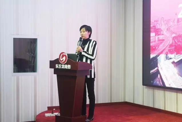 東方龍商務舉行2016秋季政府園區(qū)委托招商引資培訓班 東方龍商務舉行2016秋季政府園區(qū)委托招商引資培訓班