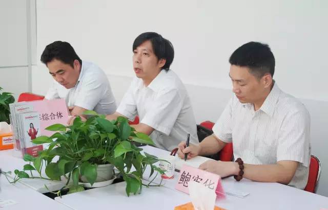 東方龍商務(wù)舉辦汽車(chē)綜合商圈投資選址項(xiàng)目對(duì)接會(huì),助力地方優(yōu)化汽車(chē)市場(chǎng)格局 東方龍商務(wù)舉辦汽車(chē)綜合商圈投資選址項(xiàng)目對(duì)接會(huì),助力地方優(yōu)化汽車(chē)市場(chǎng)格局