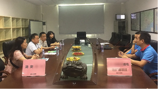 陪同政府園區(qū)赴鋰電池擴(kuò)建投資選址項目方對接考察,明確方向,深化務(wù)實推進(jìn)合作 陪同政府園區(qū)赴鋰電池擴(kuò)建投資選址項目方對接考察,明確方向,深化務(wù)實推進(jìn)合作