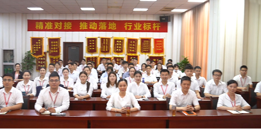 舉行七月上旬項目評估會,34個高質(zhì)量投資選址項目經(jīng)評估考察后,可對接政府園區(qū) 舉行七月上旬項目評估會,34個高質(zhì)量投資選址項目經(jīng)評估考察后,可對接政府園區(qū)