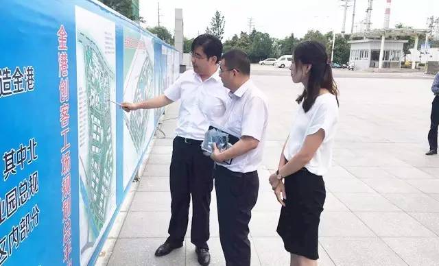 東方龍商務陪同納米新材料投資選址項目方考察江蘇鎮江金港產業園 東方龍商務陪同納米新材料投資選址項目方考察江蘇鎮江金港產業園