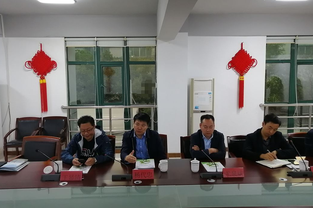 陪同政府園區赴綠色建材投資選址項目方對接考察,加快建材行業健康發展 陪同政府園區赴綠色建材投資選址項目方對接考察,加快建材行業健康發展