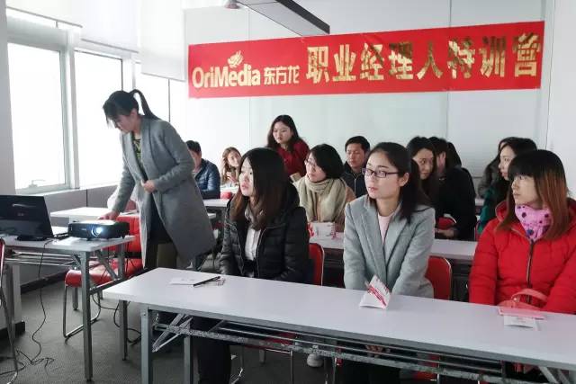 東方龍商務舉行了2016年春季精英招聘會,穩步強化政府園區委托招商招商服務 東方龍商務舉行了2016年春季精英招聘會,穩步強化政府園區委托招商招商服務