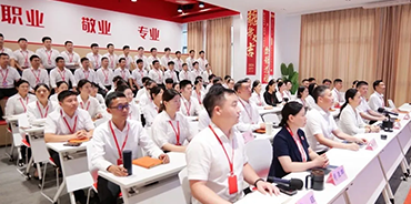樹(shù)-行業(yè)標(biāo)準(zhǔn)服務(wù)模式