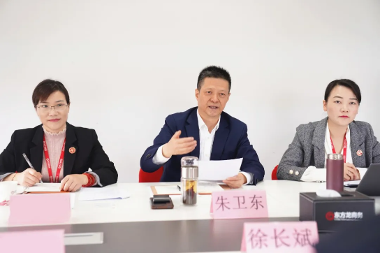 集團(tuán)成功舉行湖北孝感應(yīng)城市委托招商引資啟動(dòng)會(huì),強(qiáng)力助推四大重點(diǎn)產(chǎn)業(yè)創(chuàng)新轉(zhuǎn)型 集團(tuán)成功舉行湖北孝感應(yīng)城市委托招商引資啟動(dòng)會(huì),強(qiáng)力助推四大重點(diǎn)產(chǎn)業(yè)創(chuàng)新轉(zhuǎn)型