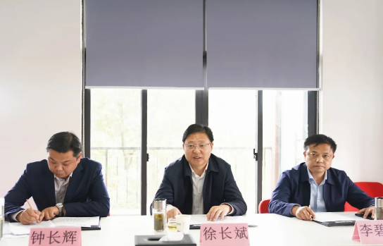 集團(tuán)成功舉行湖北孝感應(yīng)城市委托招商引資啟動(dòng)會(huì),強(qiáng)力助推四大重點(diǎn)產(chǎn)業(yè)創(chuàng)新轉(zhuǎn)型 集團(tuán)成功舉行湖北孝感應(yīng)城市委托招商引資啟動(dòng)會(huì),強(qiáng)力助推四大重點(diǎn)產(chǎn)業(yè)創(chuàng)新轉(zhuǎn)型
