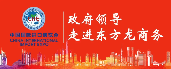 “兩條腿走路”：自主招商＋委托招商成為新常態
