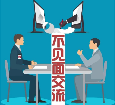 東方龍商務集團“云招商”線上委托招商服務取得實效，開啟“線上+線下”相融合的新服務模式