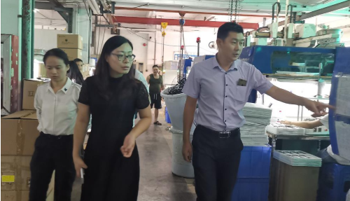 深圳分公司在高端智能電子產業鏈投資選址項目方生產基地舉行政府對接會,項目綜合實力獲得政府肯定 深圳分公司在高端智能電子產業鏈投資選址項目方生產基地舉行政府對接會,項目綜合實力獲得政府肯定