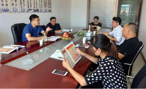 陪同安徽亳州政府前往針織搬遷擴建投資選址項目方對接考察,助力企業釋放發展潛力 陪同安徽亳州政府前往針織搬遷擴建投資選址項目方對接考察,助力企業釋放發展潛力