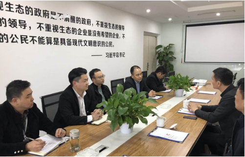陪同政府園區(qū)赴天然吸附新材料投資選址項目方對接考察,對接成效獲政府雙方認(rèn)可 陪同政府園區(qū)赴天然吸附新材料投資選址項目方對接考察,對接成效獲政府雙方認(rèn)可