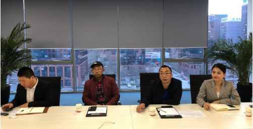 北京分公司舉行金屬制品精深加工投資選址項(xiàng)目政府對(duì)接會(huì)，實(shí)現(xiàn)政企資源優(yōu)勢精準(zhǔn)匹配