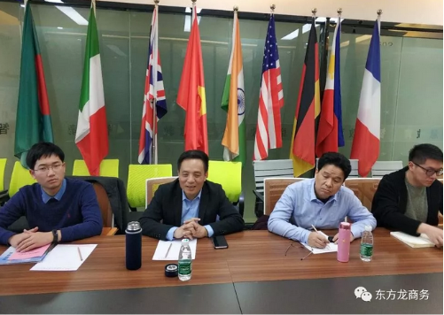 深圳分公司在智能終端設(shè)備投資選址項目方總部基地舉行政府對接會,加快項目合作步伐 深圳分公司在智能終端設(shè)備投資選址項目方總部基地舉行政府對接會,加快項目合作步伐