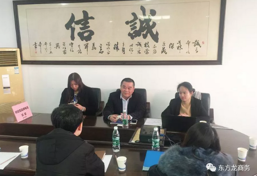 深圳分公司陪同政府園區對接考察綜合型品牌電纜投資選址項目,項目方綜合實力獲得政府肯定 深圳分公司陪同政府園區對接考察綜合型品牌電纜投資選址項目,項目方綜合實力獲得政府肯定