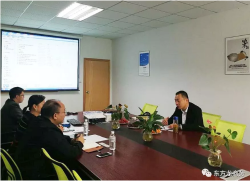 深圳分公司陪同政府園區(qū)赴汽車高端通訊器材投資選址項目方對接考察 深圳分公司陪同政府園區(qū)赴汽車高端通訊器材投資選址項目方對接考察