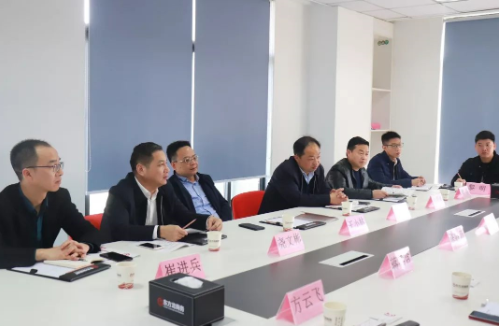 助力江西南城縣委托招商引資,增強區域經濟創新力和競爭力 助力江西南城縣委托招商引資,增強區域經濟創新力和競爭力