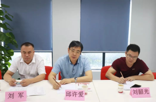 助力湖南婁底高新技術產業開發區委托招商引資，提升傳統產業能級，培育發展新動能