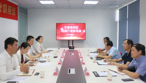 助力河南商丘市民權(quán)縣委托招商引資，提升傳統(tǒng)產(chǎn)業(yè)能級(jí)，培育發(fā)展新動(dòng)能