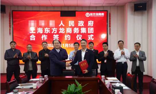 進(jìn)博會(huì)圓滿落幕!集團(tuán)接待全國(guó)政府園區(qū)210家,開發(fā)有投資意向的中外優(yōu)質(zhì)企業(yè)超100家 進(jìn)博會(huì)圓滿落幕!集團(tuán)接待全國(guó)政府園區(qū)210家,開發(fā)有投資意向的中外優(yōu)質(zhì)企業(yè)超100家