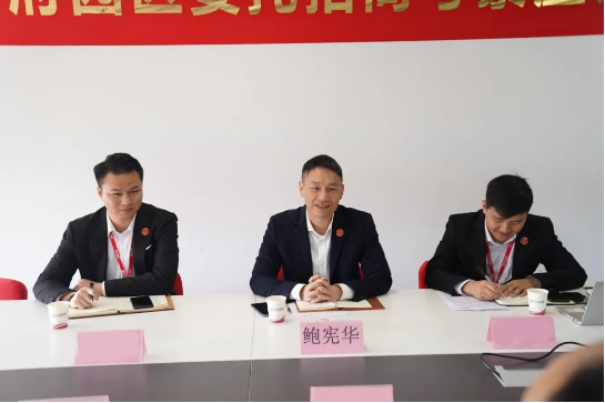 進(jìn)博會(huì)圓滿落幕!集團(tuán)接待全國(guó)政府園區(qū)210家,開發(fā)有投資意向的中外優(yōu)質(zhì)企業(yè)超100家 進(jìn)博會(huì)圓滿落幕!集團(tuán)接待全國(guó)政府園區(qū)210家,開發(fā)有投資意向的中外優(yōu)質(zhì)企業(yè)超100家