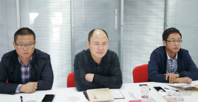 上??偛颗e行建筑環保新材料全國布點投資選址項目的政府對接會,近期將盡快安排雙向考察 上??偛颗e行建筑環保新材料全國布點投資選址項目的政府對接會,近期將盡快安排雙向考察