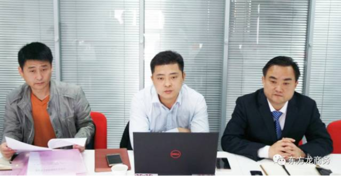 上??偛颗e行建筑環保新材料全國布點投資選址項目的政府對接會,近期將盡快安排雙向考察 上??偛颗e行建筑環保新材料全國布點投資選址項目的政府對接會,近期將盡快安排雙向考察