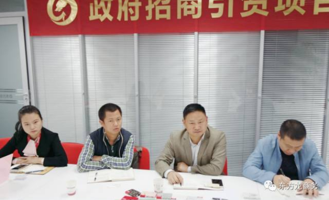 上海總部舉行建筑環保新材料全國布點投資選址項目的政府對接會,近期將盡快安排雙向考察 上??偛颗e行建筑環保新材料全國布點投資選址項目的政府對接會,近期將盡快安排雙向考察