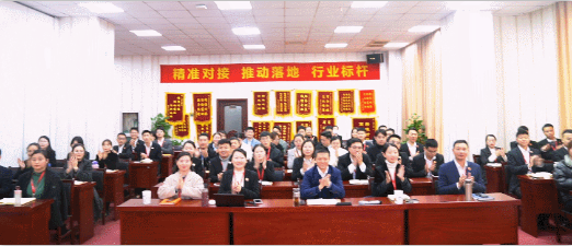 沖刺全年目標(biāo)，做好投資選址項目儲備！十二月中旬，37個高質(zhì)量項目通過評估
