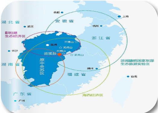 集團全力助推江西撫州資溪縣委托招商引資，加速創建生態旅游強縣