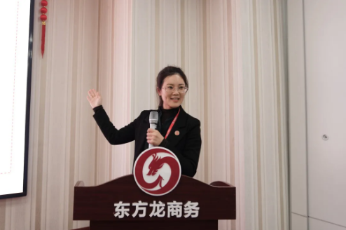  1月上旬，集團舉行2021年首場投資選址項目評估會，成功通過34個高質(zhì)量項目