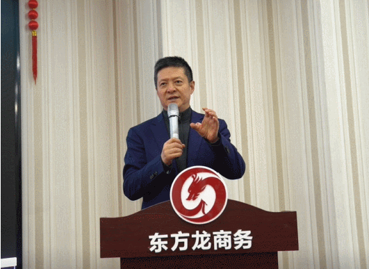  1月上旬，集團舉行2021年首場投資選址項目評估會，成功通過34個高質(zhì)量項目
