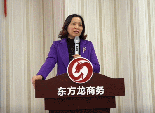  1月上旬，集團舉行2021年首場投資選址項目評估會，成功通過34個高質(zhì)量項目