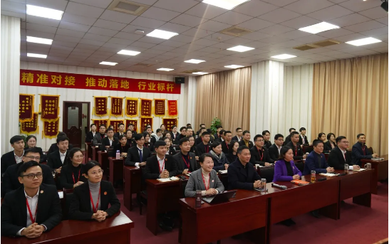  1月上旬，集團舉行2021年首場投資選址項目評估會，成功通過34個高質(zhì)量項目