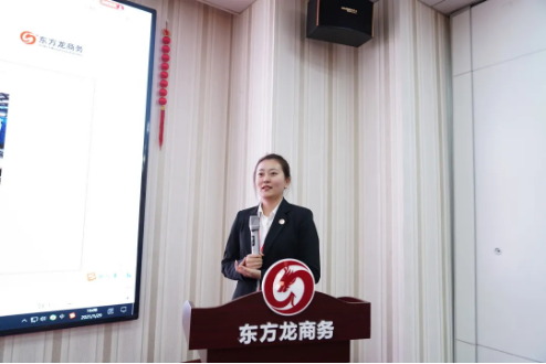 優(yōu)中選優(yōu)！集團節(jié)前最后一場評估會成功舉行，通過31個優(yōu)質投資選址項目！