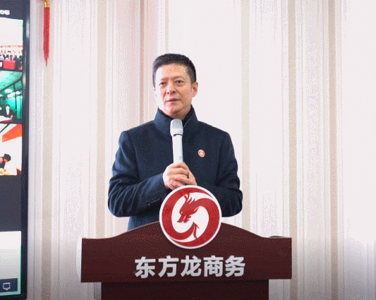 優(yōu)中選優(yōu)！集團節(jié)前最后一場評估會成功舉行，通過31個優(yōu)質投資選址項目！