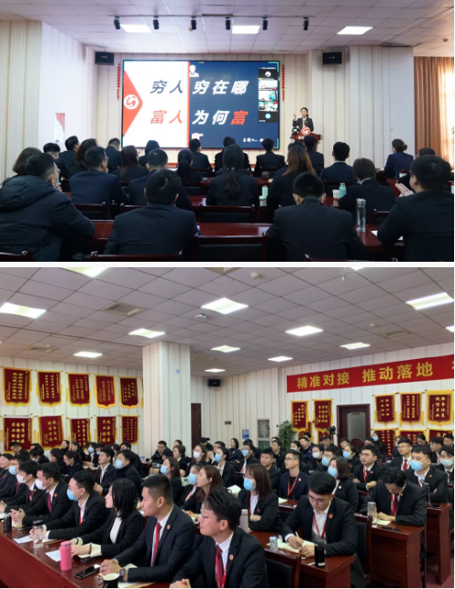 東方龍商務集團第二場年終系列培訓火熱開展，務實篤行促提升