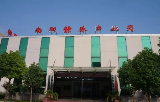 集團(tuán)助力河南省南陽(yáng)市鎮(zhèn)平縣委托招商引資，推動(dòng)縣域經(jīng)濟(jì)大轉(zhuǎn)型