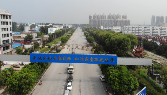 集團(tuán)助力河南省南陽(yáng)市鎮(zhèn)平縣委托招商引資，推動(dòng)縣域經(jīng)濟(jì)大轉(zhuǎn)型
