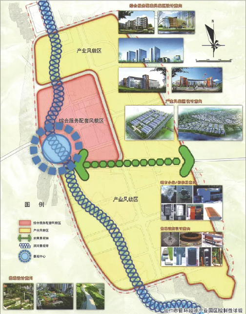 集團(tuán)全力助推甘肅甘南藏族自治州合作市委托招商引資，搶占發(fā)展先機(jī)壯大高原支柱產(chǎn)業(yè)